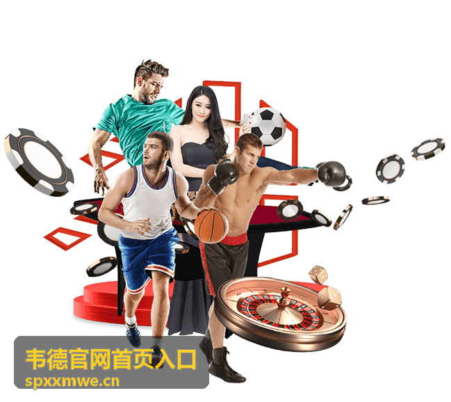世界杯球员通道BGM：那些燃动绿茵场的前奏曲
